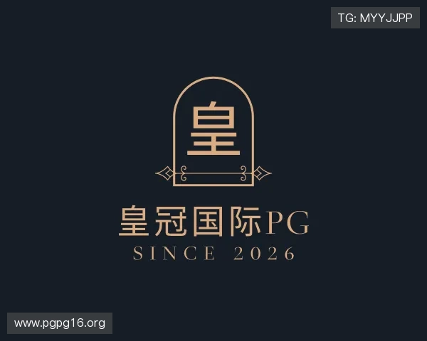 知道皇冠国际pg